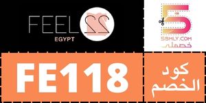  فيل ٢٢ مصر | Feel22 egy