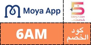  مويا اب | Moya App