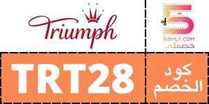  تريومف | triumph