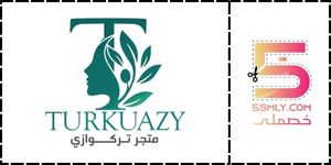  تركوازي | Turkuazy