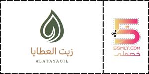  زيت العطايا | Alataya Oil